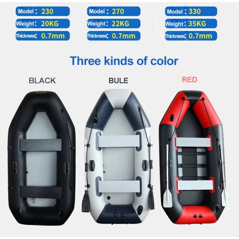 5.0m Inflatable Fishing Boat w - Fishing Kayak Inflatable avaliação e preço