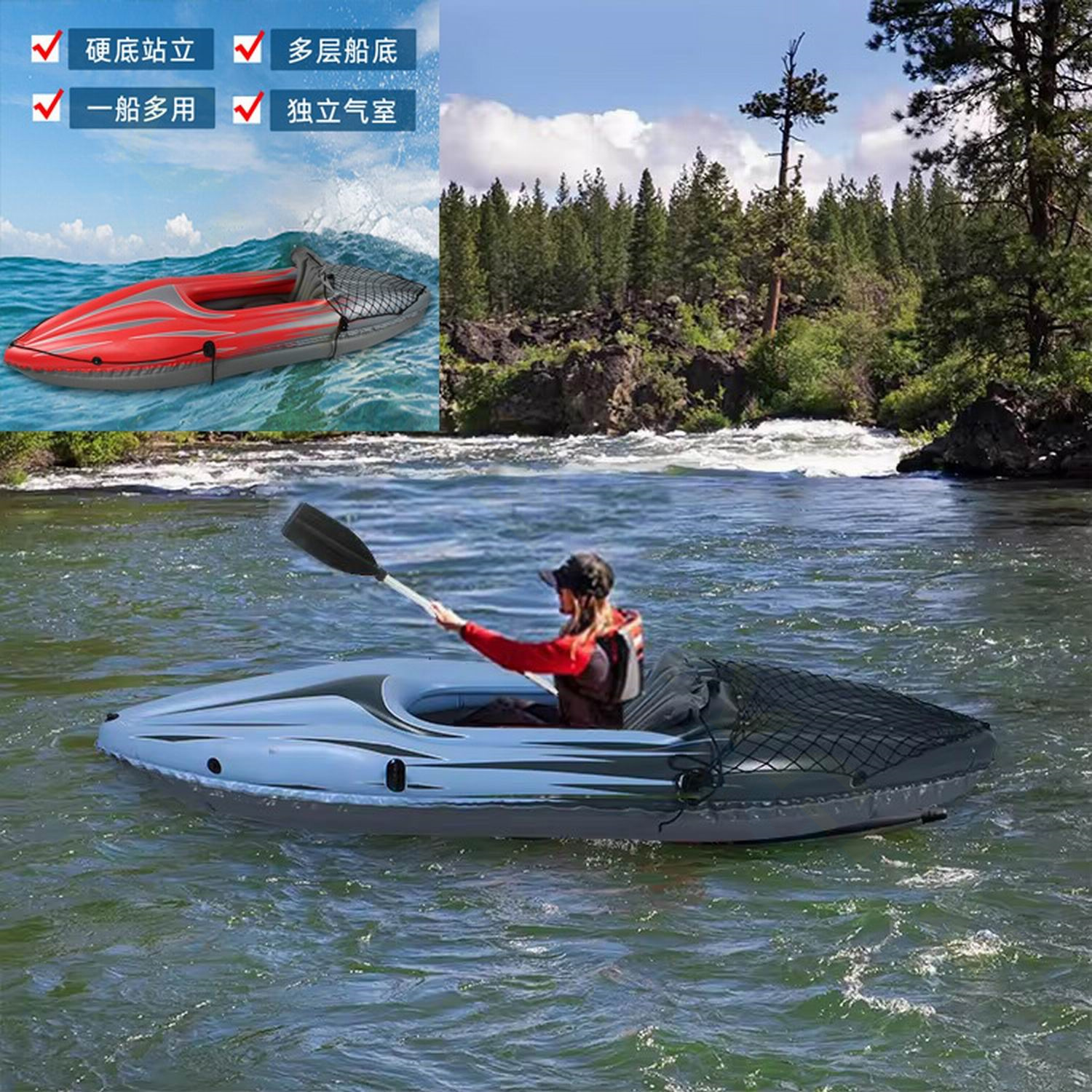 PVC Inflatable Kayak Canoe 1 P - Fishing Kayak Inflatable avaliação e preço