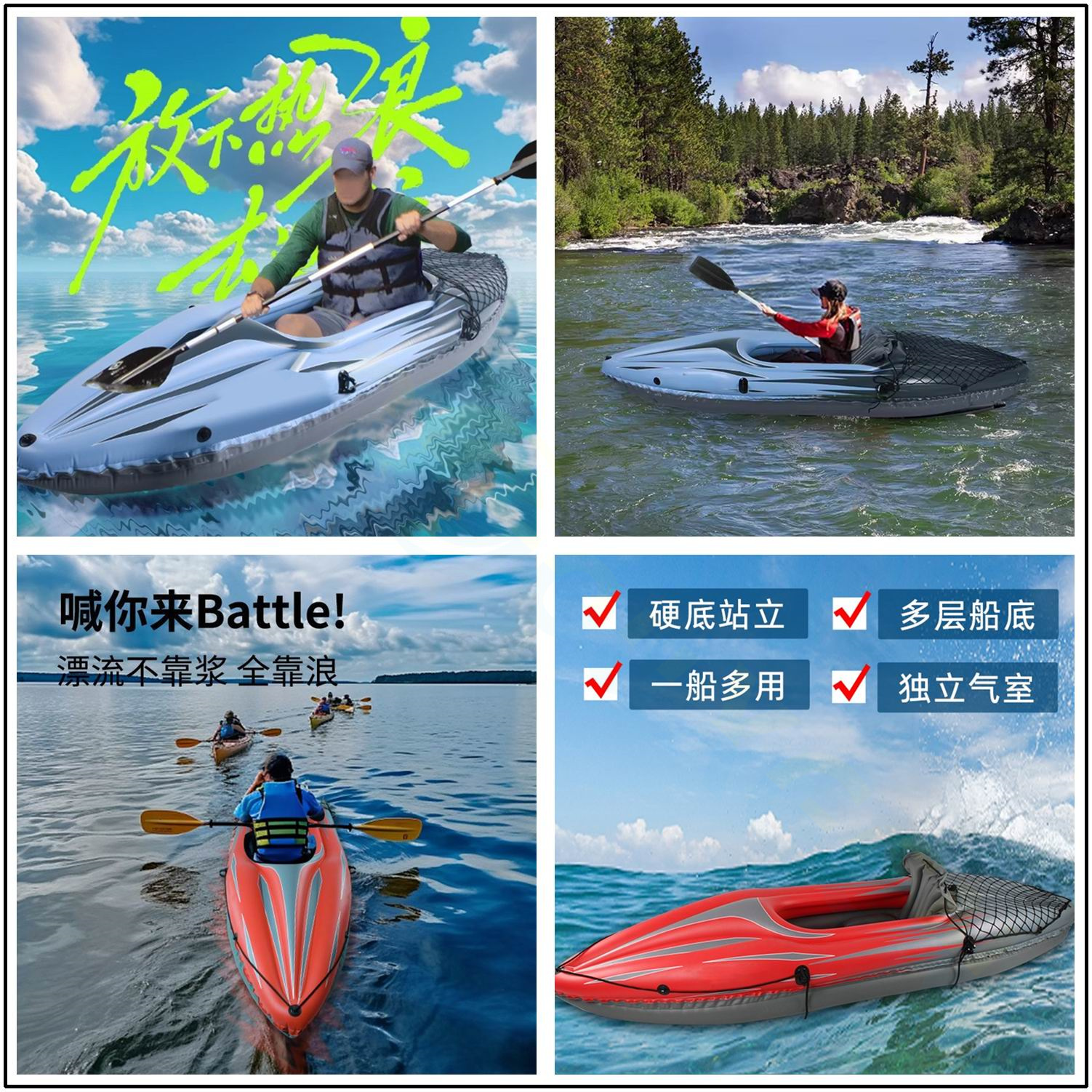 PVC Inflatable Kayak Canoe 1 P - Fishing Kayak Inflatable avaliação e preço