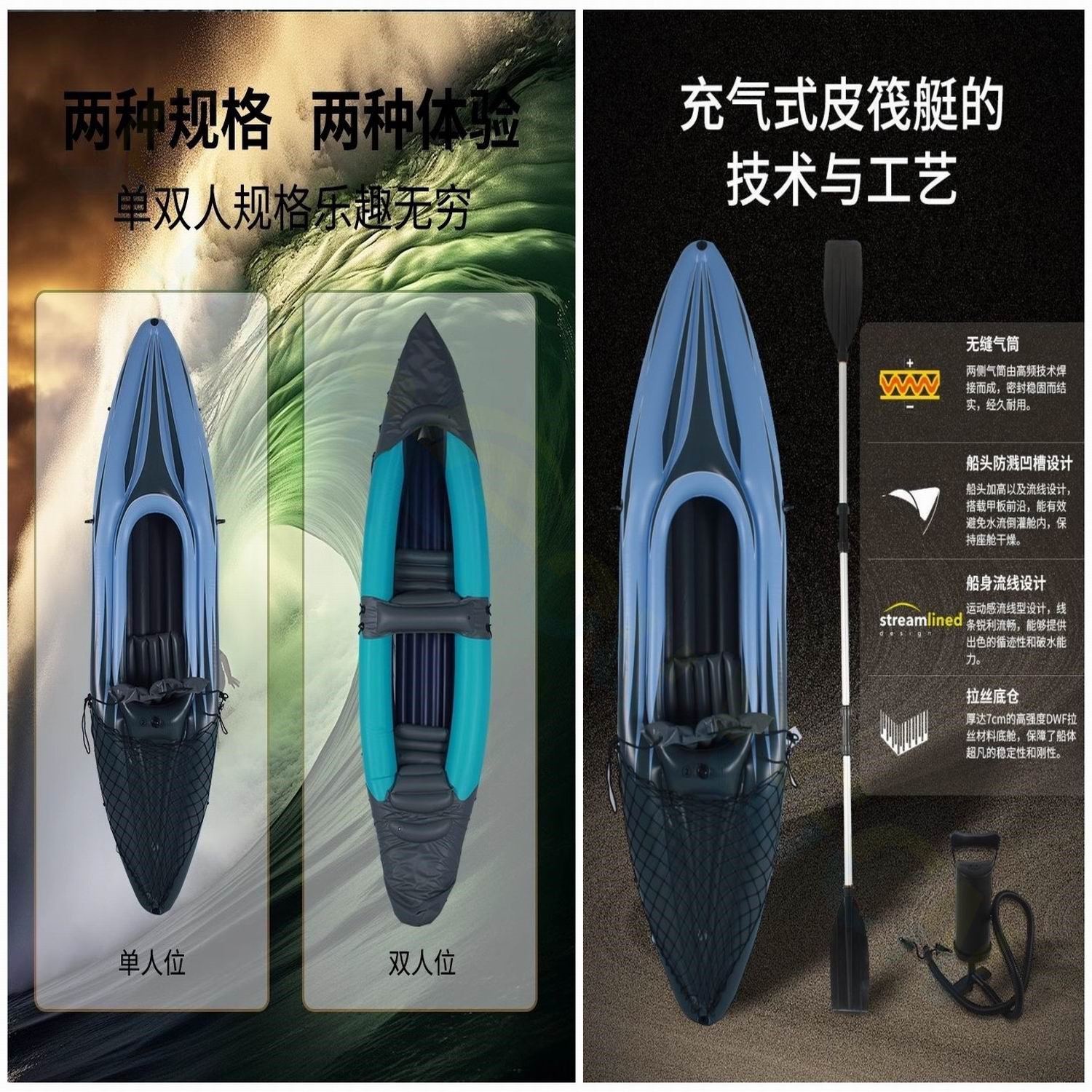 PVC Inflatable Kayak Canoe 1 P - Fishing Kayak Inflatable avaliação e preço
