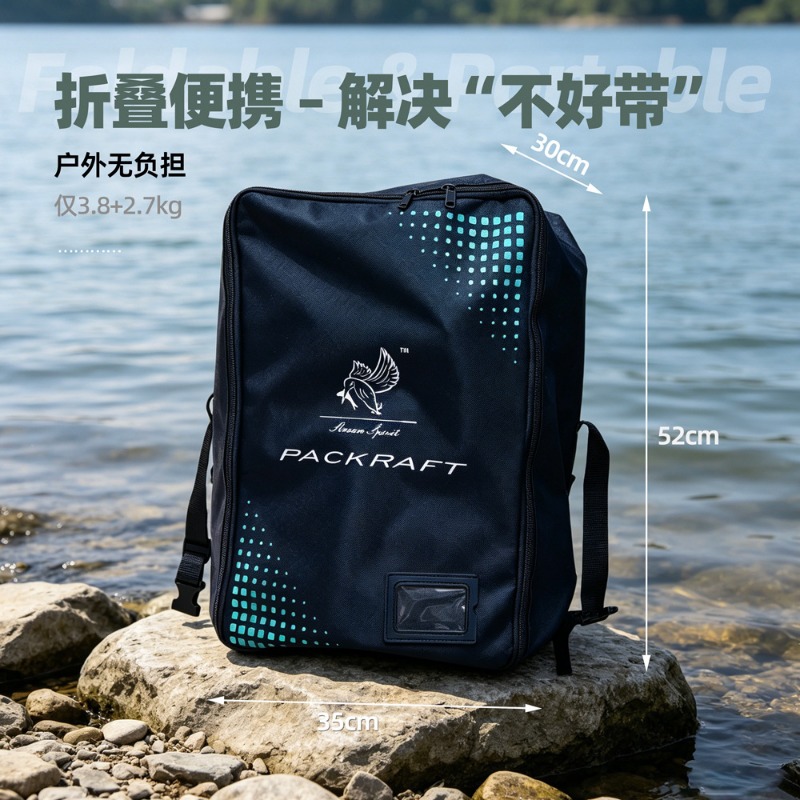 BLFst Fly Fishing Boat TPU Bac - Fishing Kayak Inflatable avaliação e preço