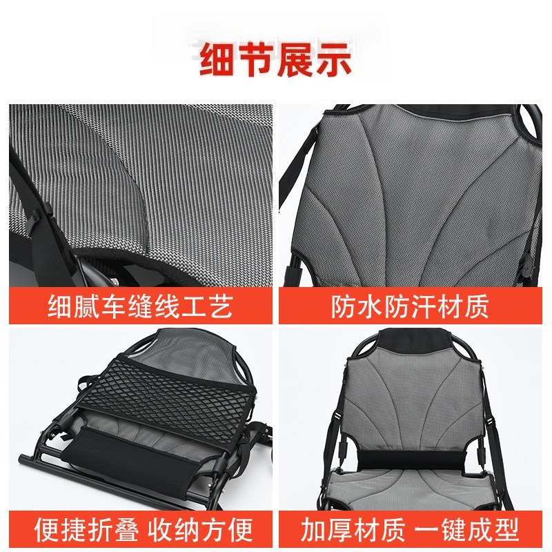 Fixed Seats For 4M Rotomolded  - Fishing Kayak Seat avaliação e preço