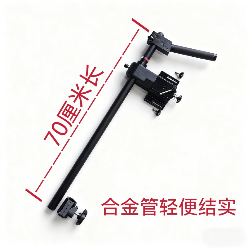 Detachable Metal Fish Finder B - Fishing Kayak Fish Finder Mount avaliação e preço